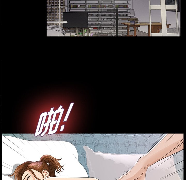 10_1251