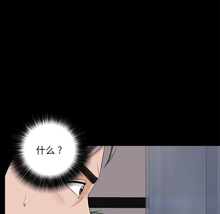 10_1340