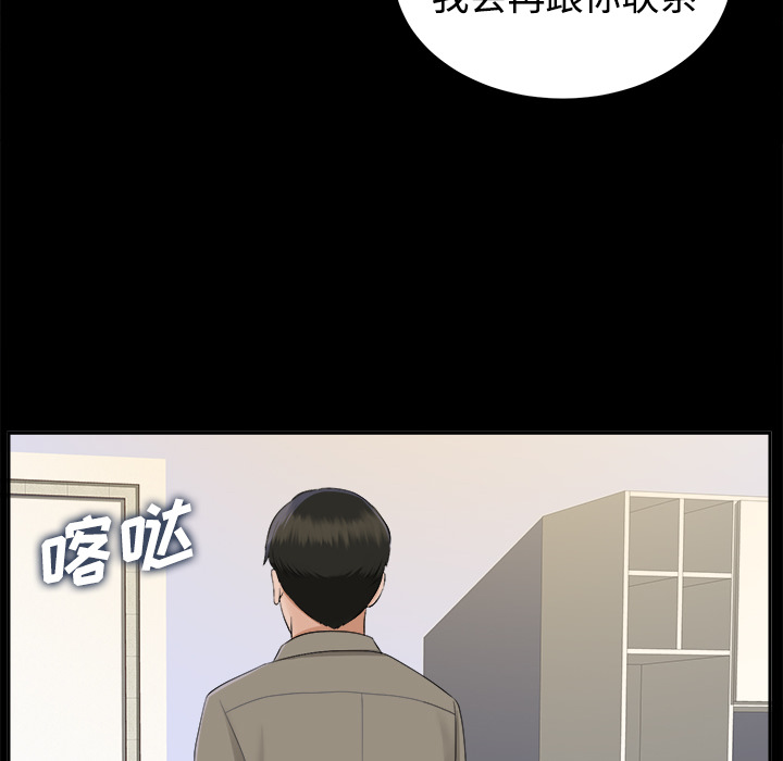 17_2203