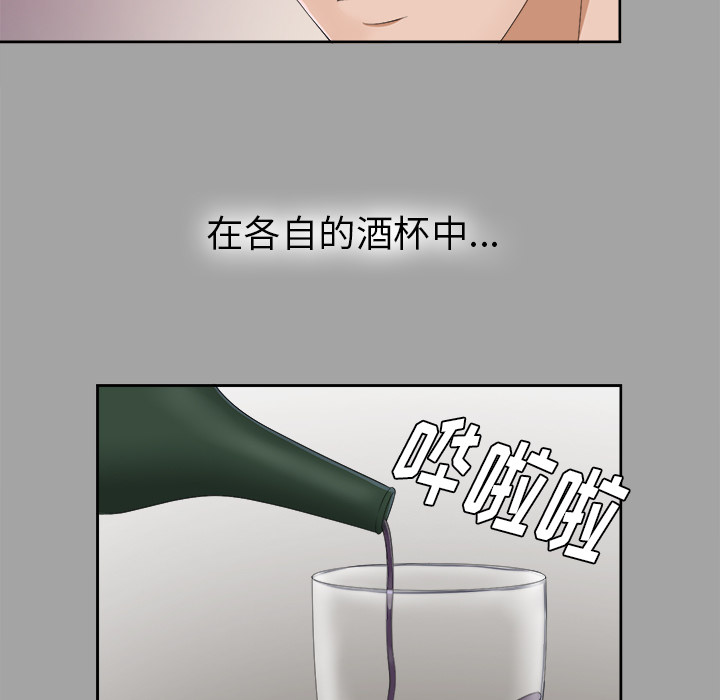 24_2695