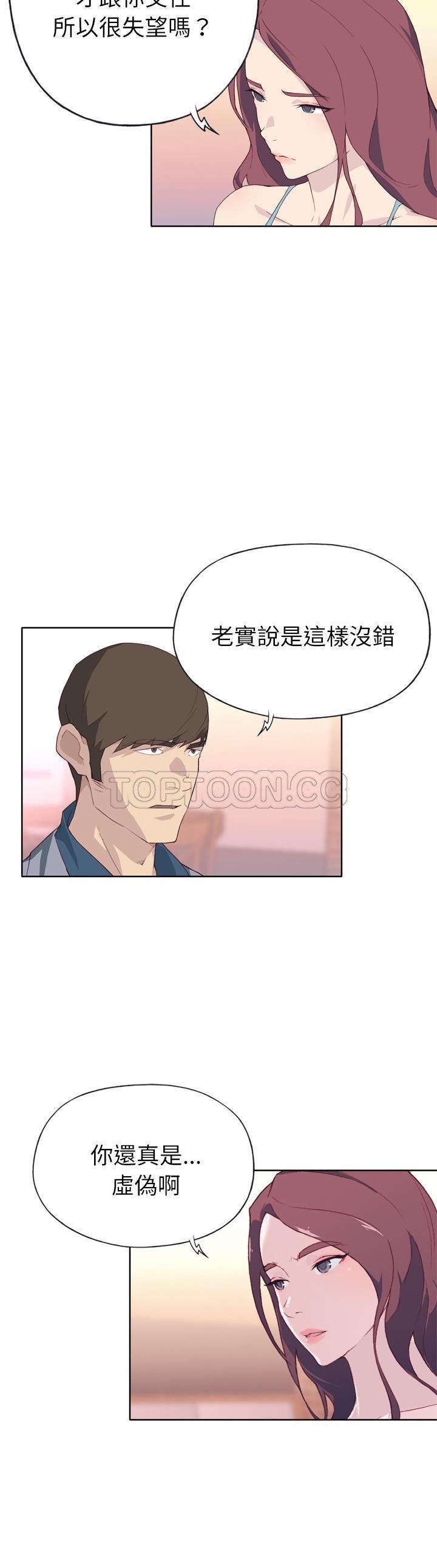 24_1010