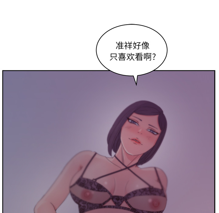 14_0324