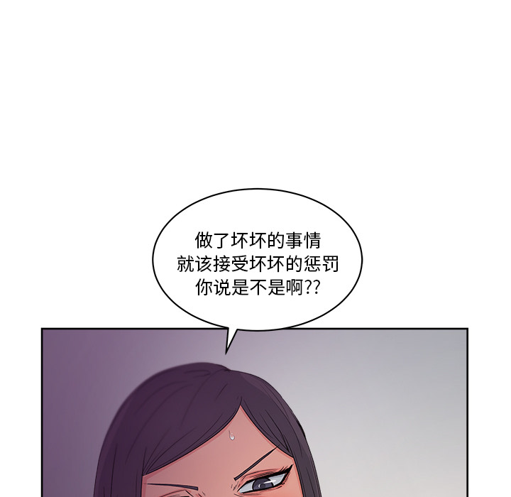 14_0393