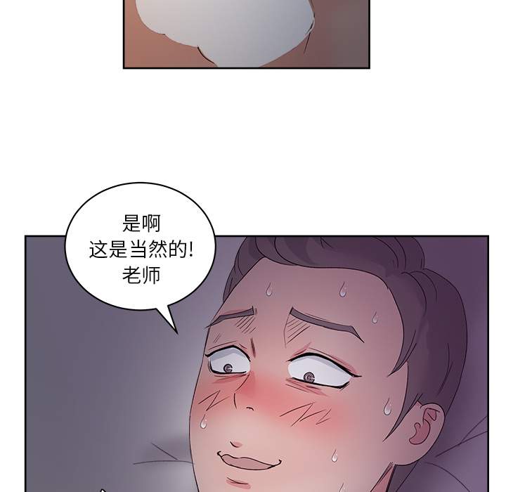 14_0400
