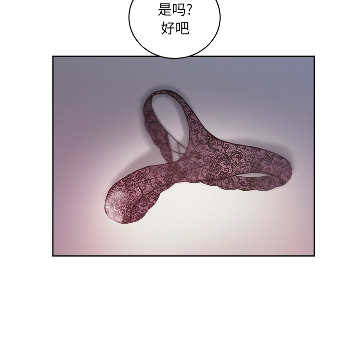 14_0410