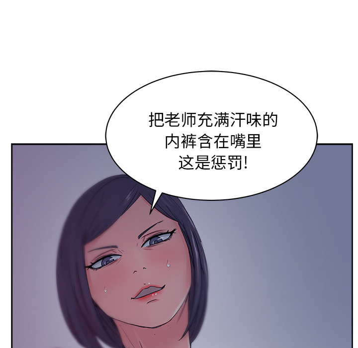 14_0413