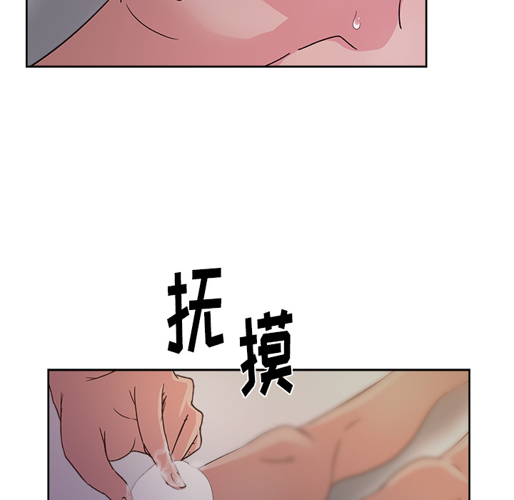 14_0419