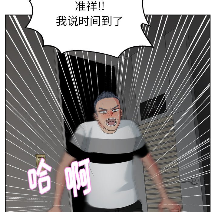 15_0505