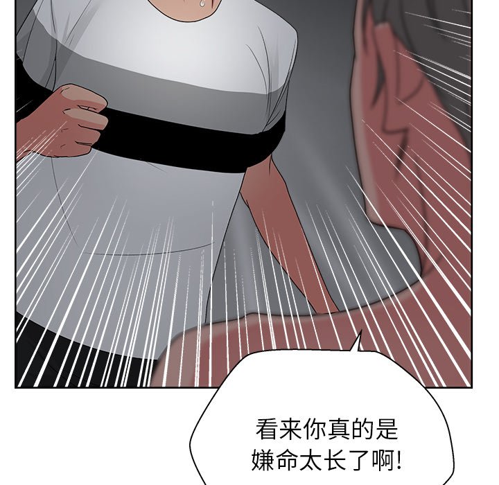 16_0610