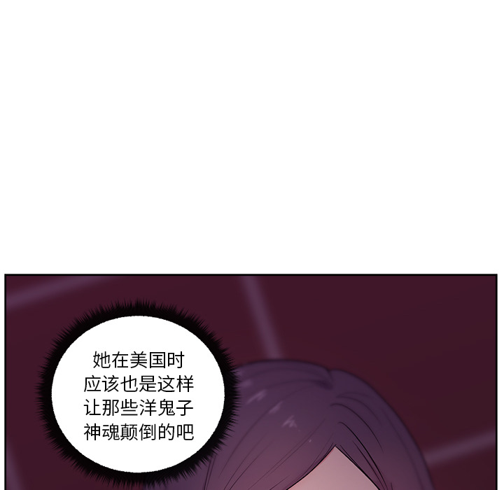 17_0728