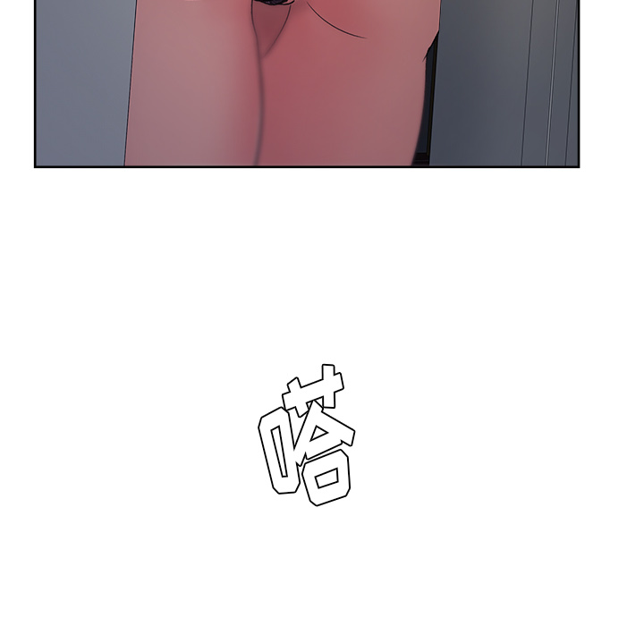 17_0797