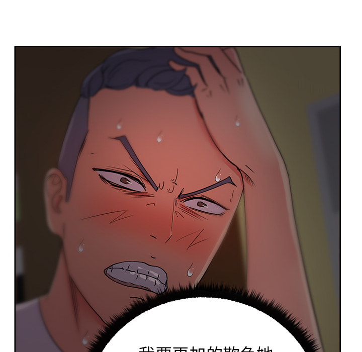 17_0803
