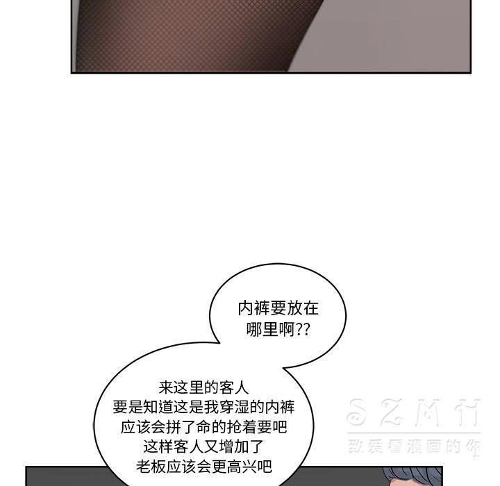 18_0902