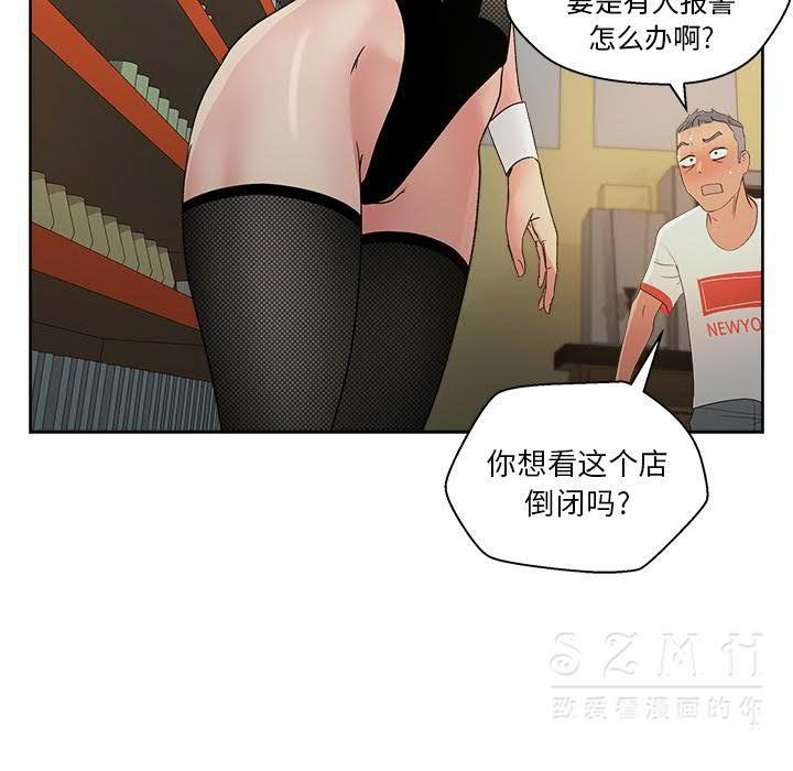 18_0918