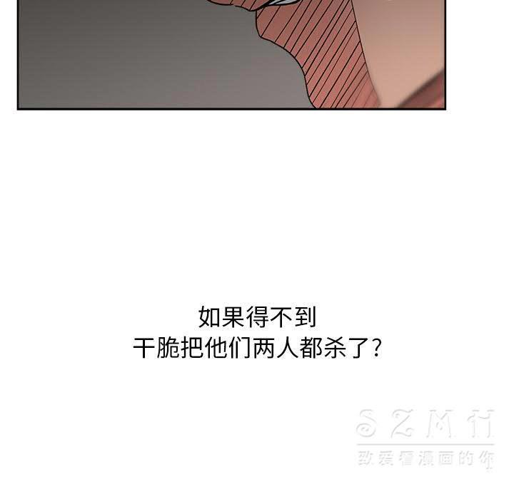 18_0980
