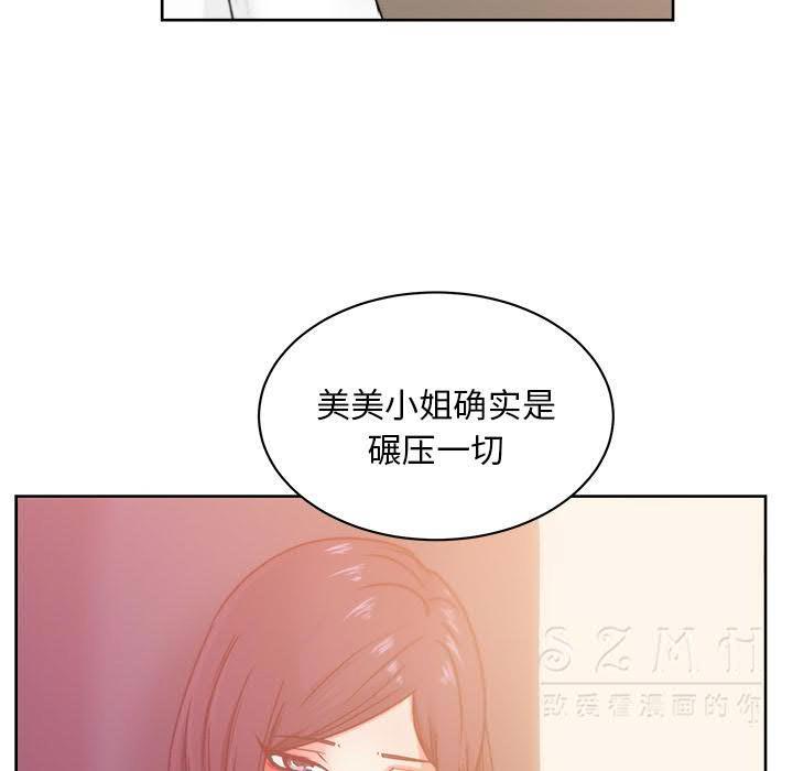 19_1066