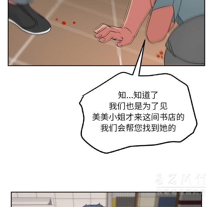 20_1217
