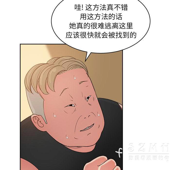 20_1227