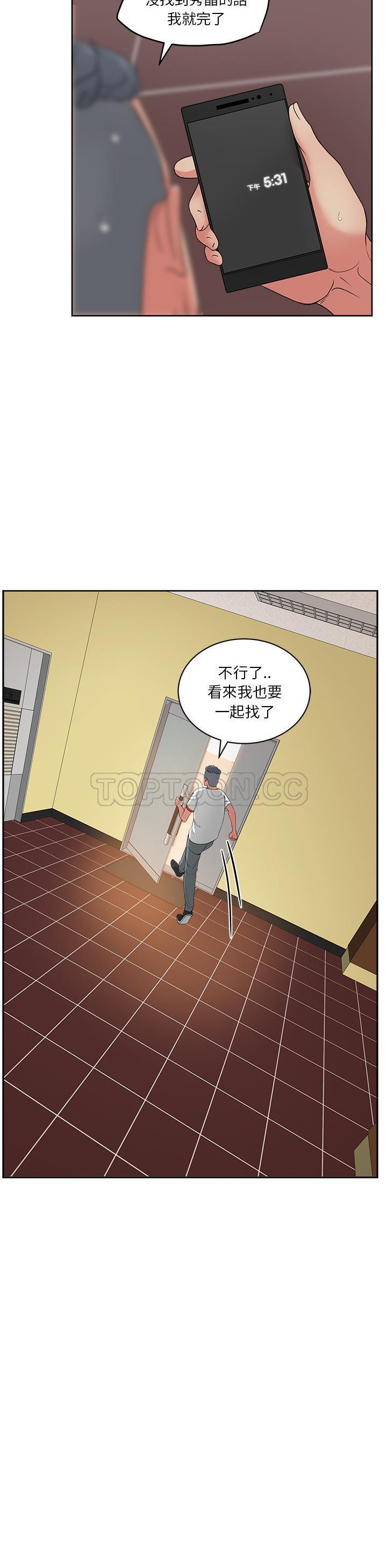 21_1264