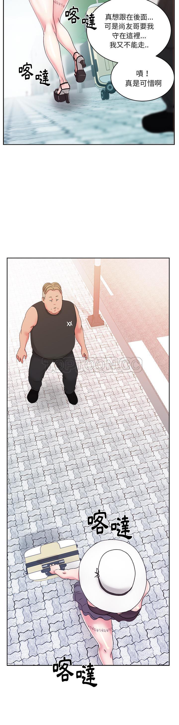 21_1284
