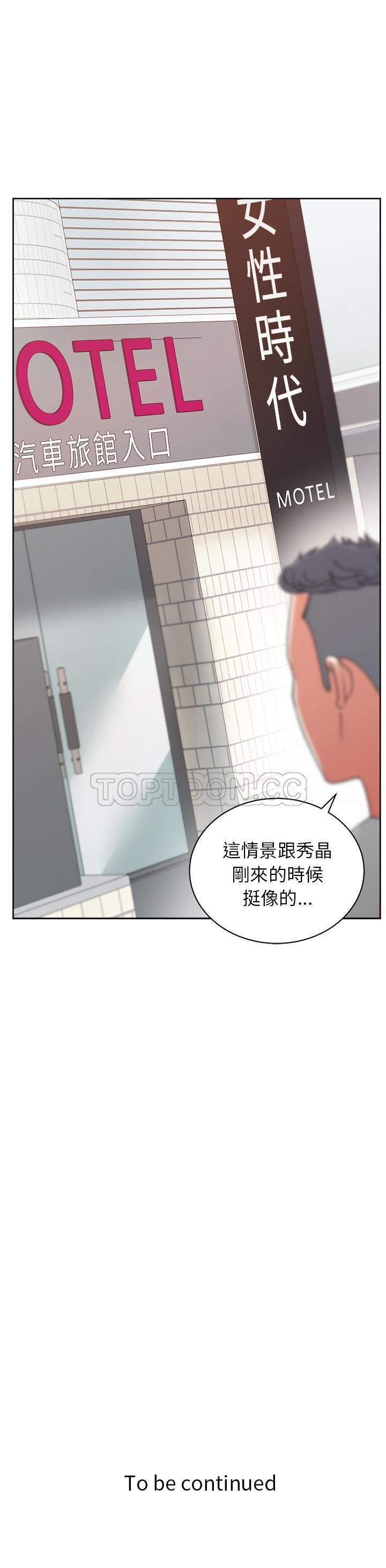 21_1292