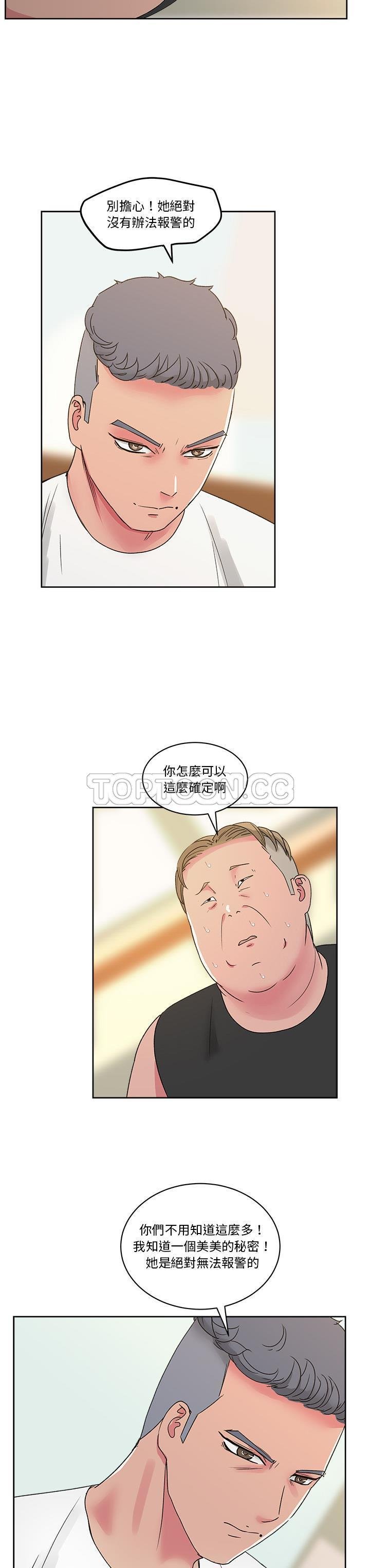 22_1305