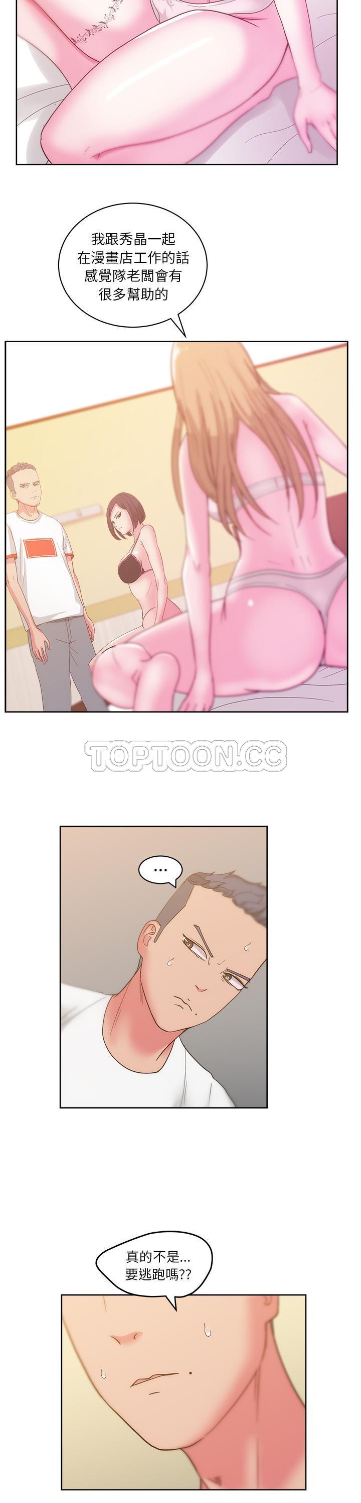 24_1370