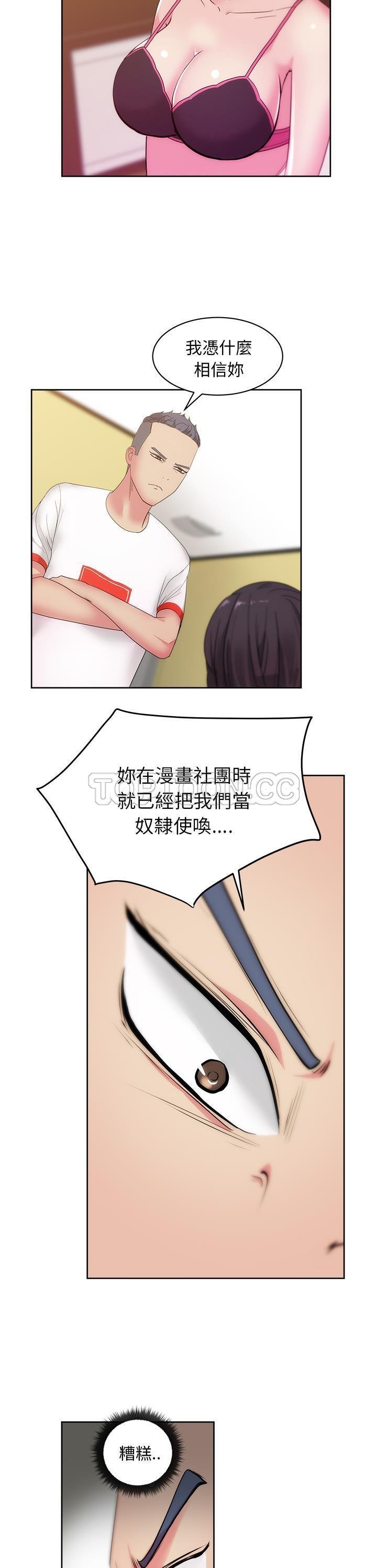 24_1376