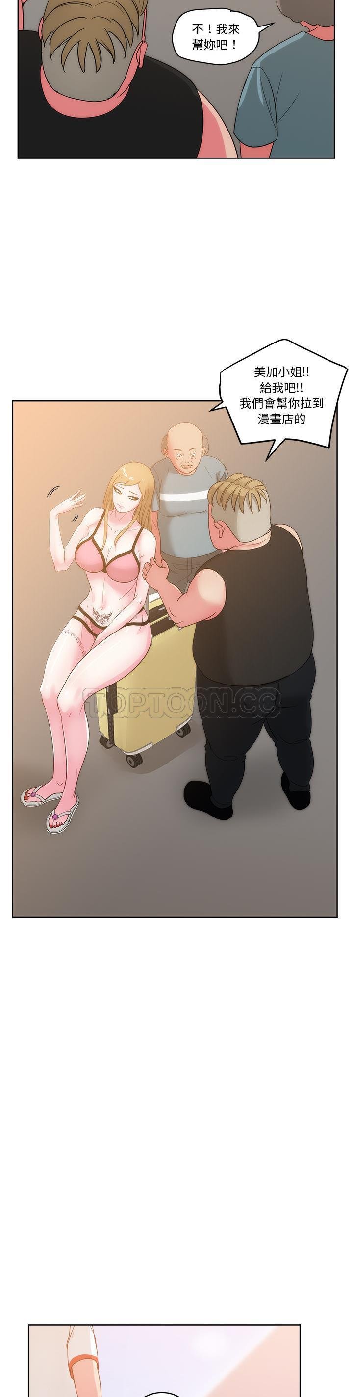 25_1399