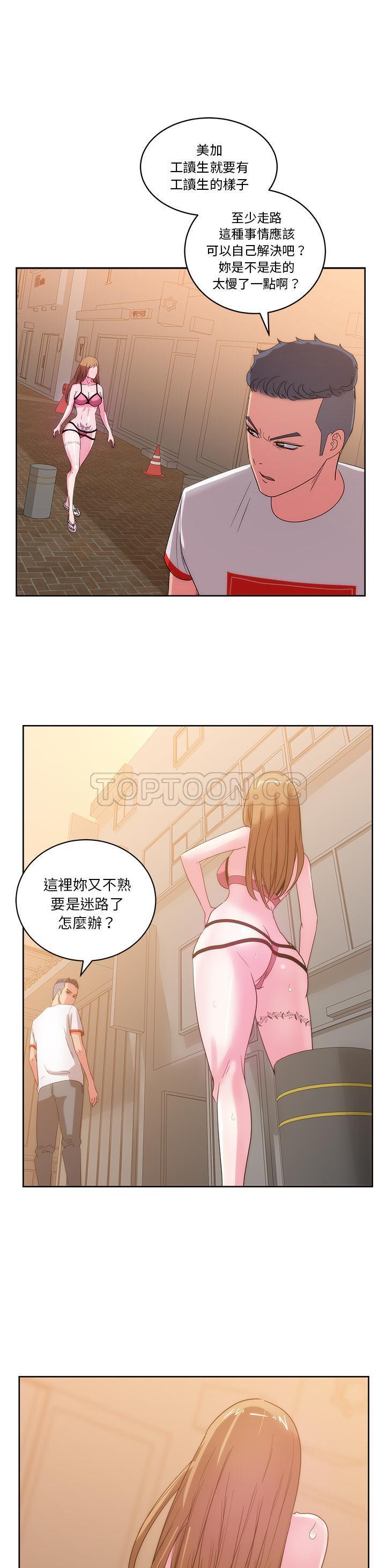 26_1424