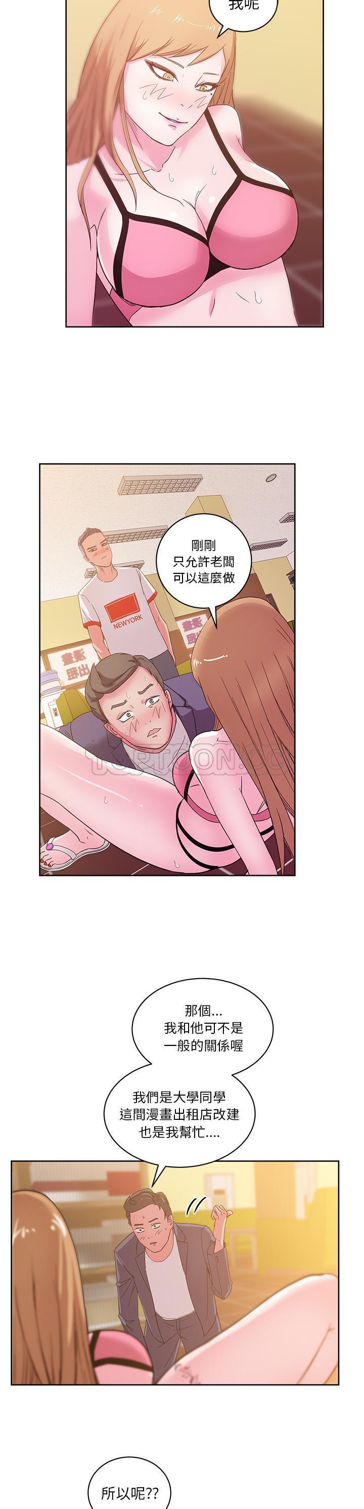 28_1486