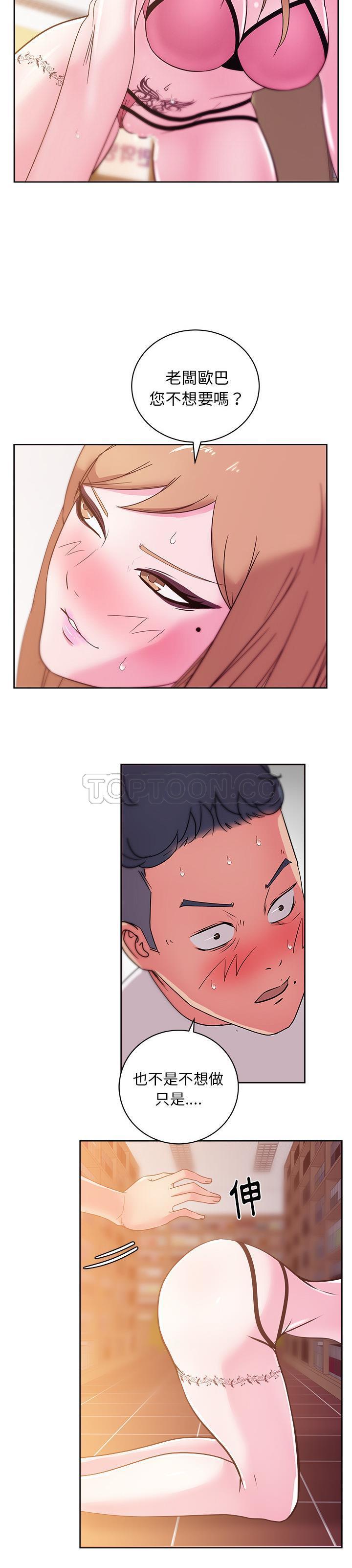 29_1512