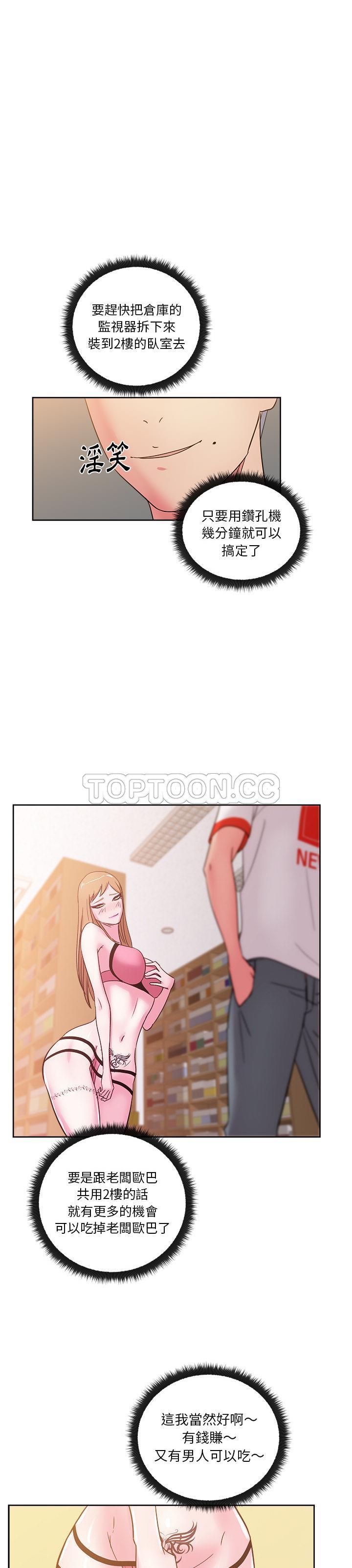 29_1537