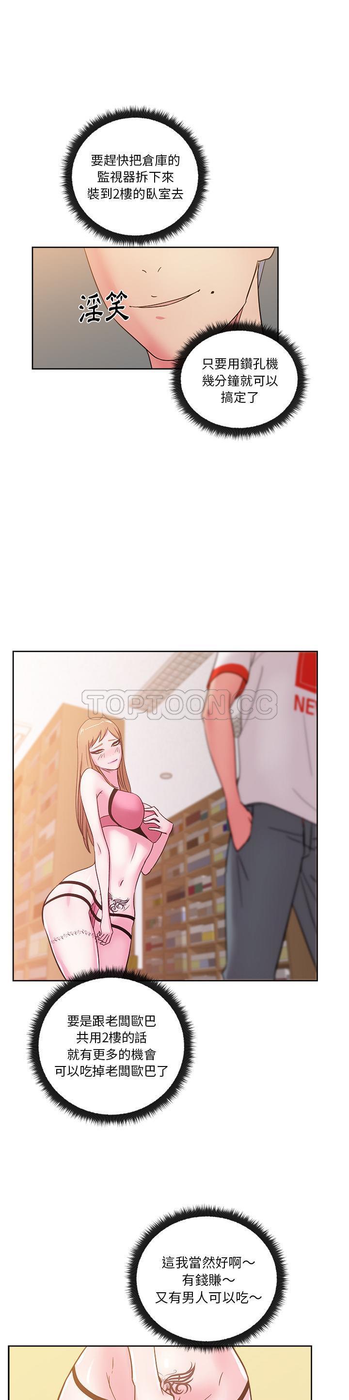 30_1541