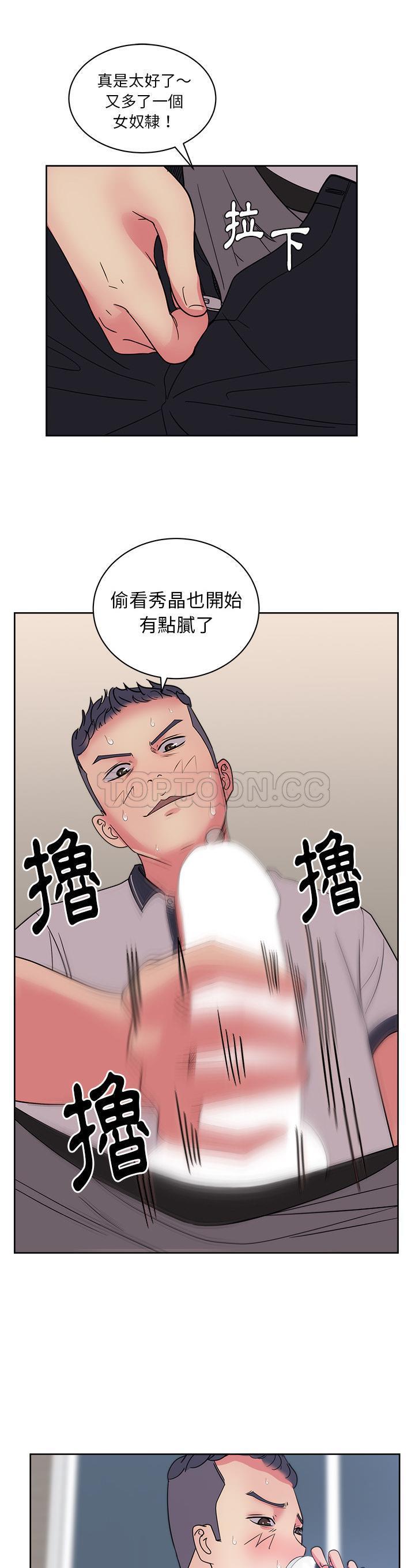 31_1600