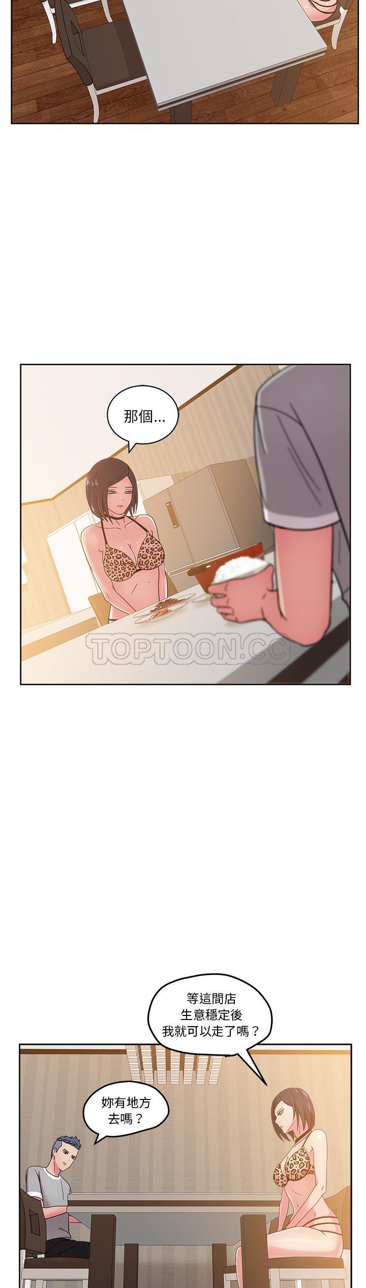 36_1743