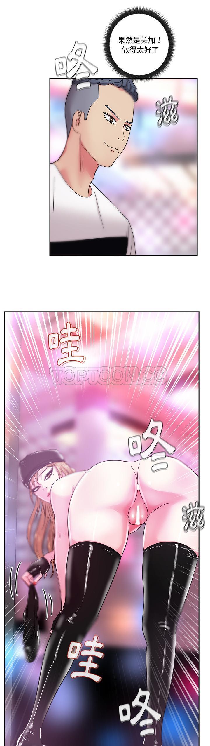 37_1783