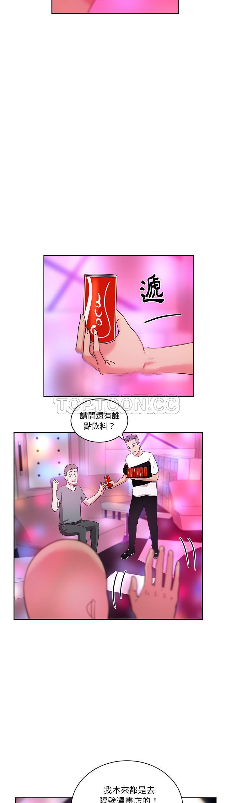 37_1786