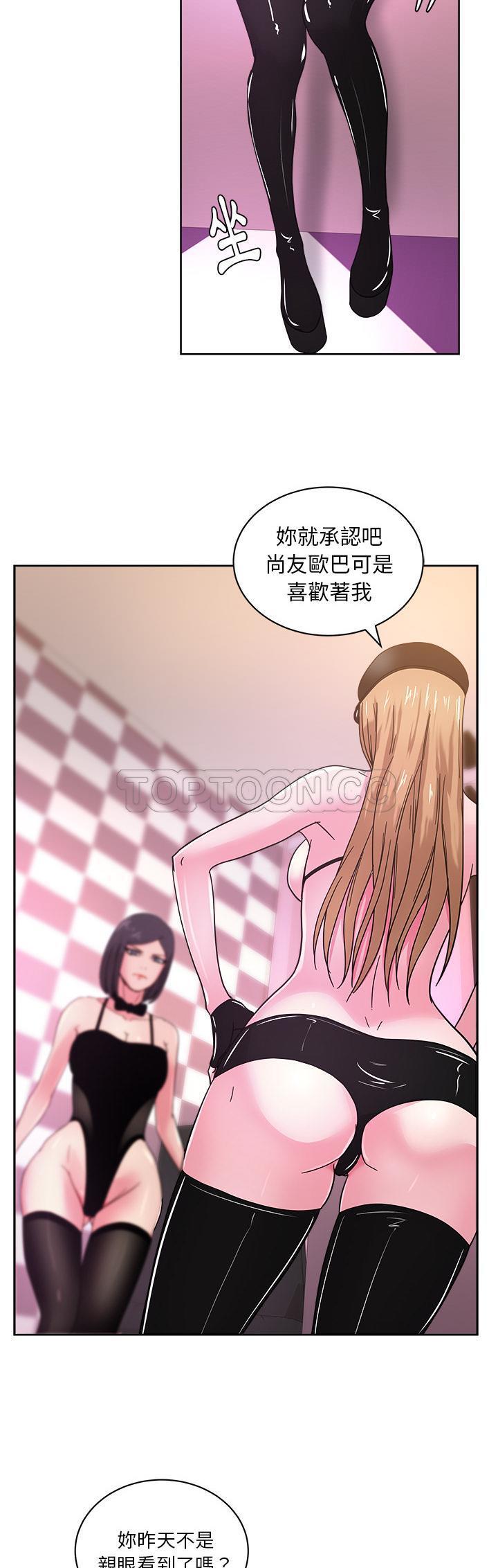 39_1873