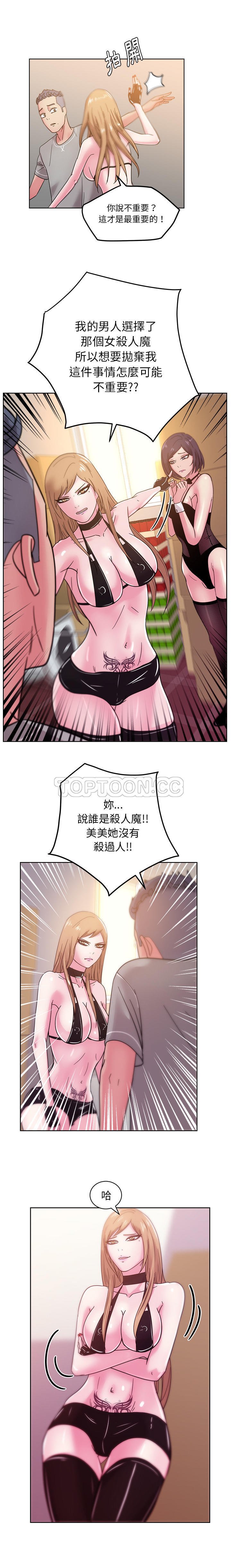 43_2020