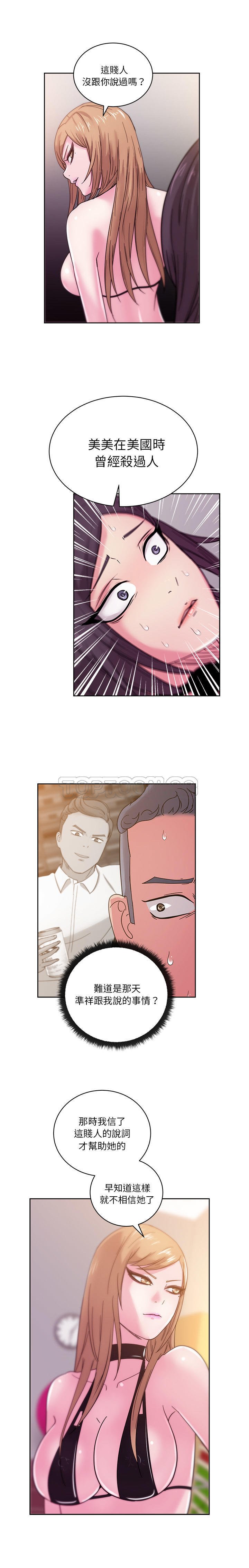 43_2021