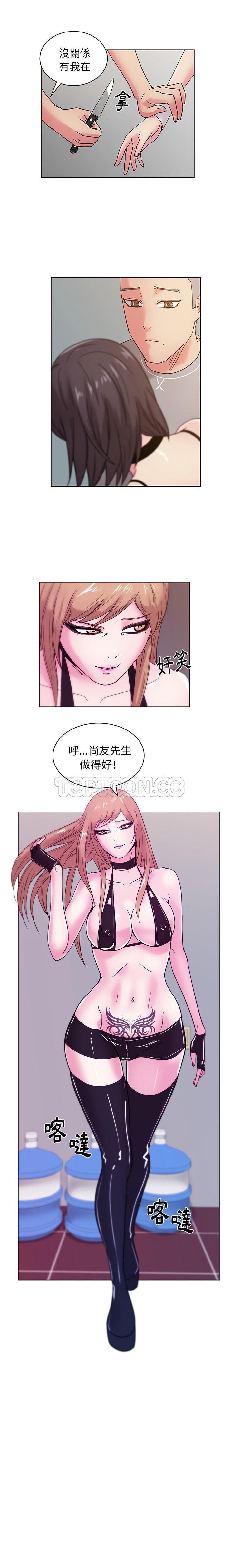 44_2033