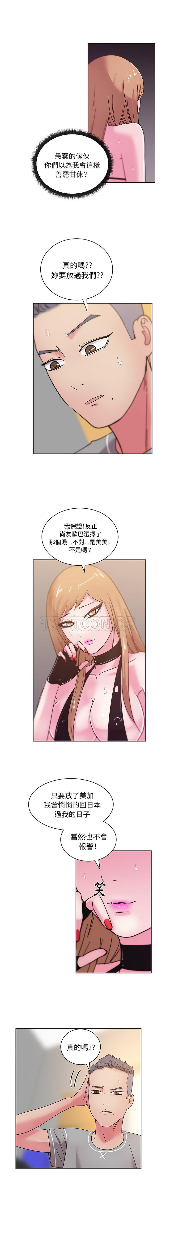 44_2040