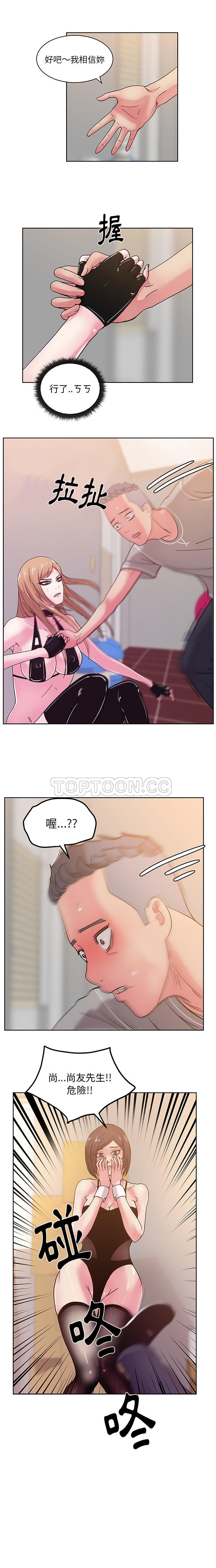 44_2041