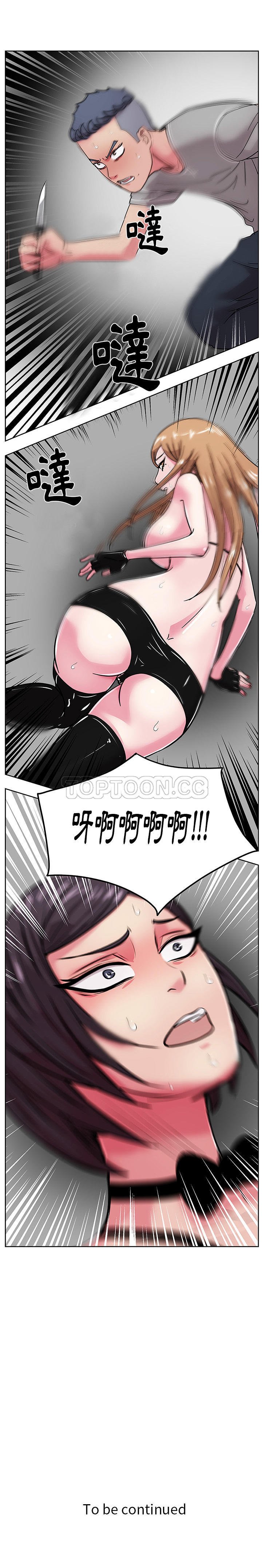 44_2043