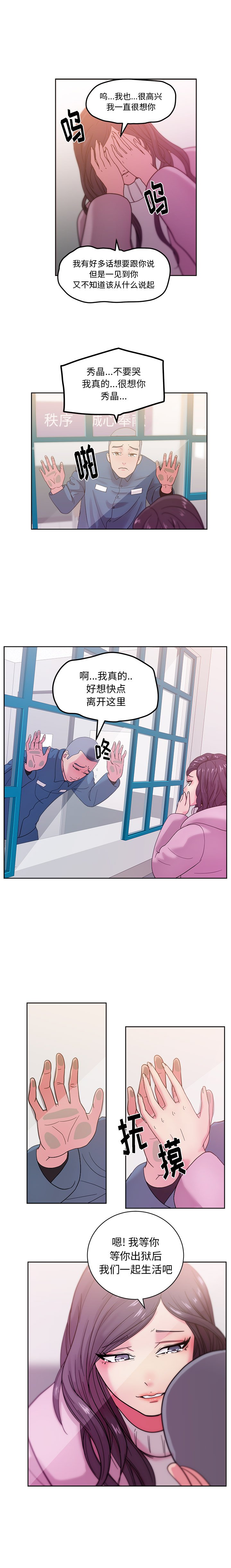 46_2075