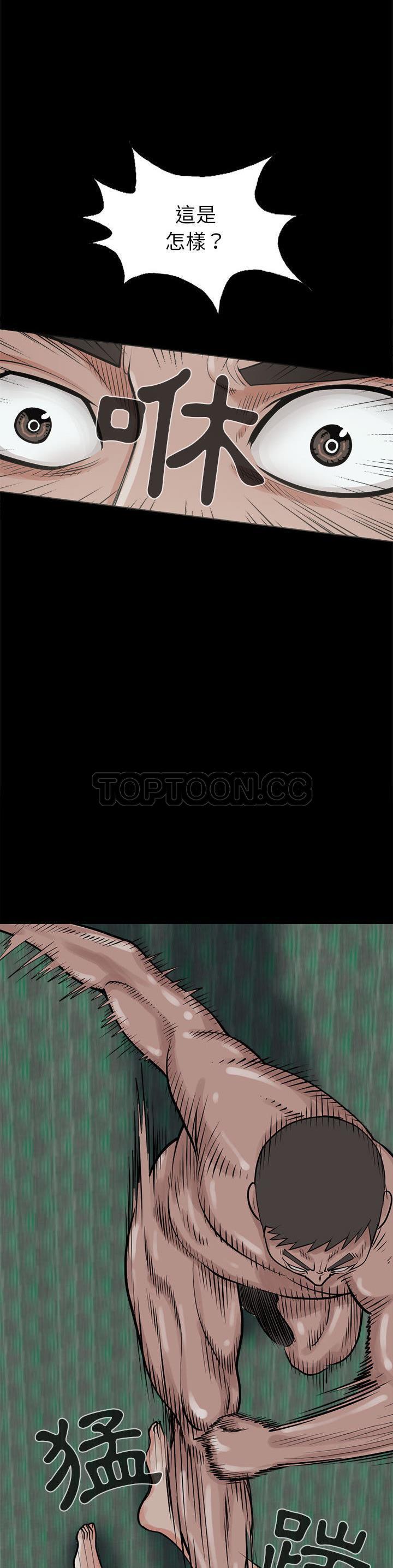 02-04_0061