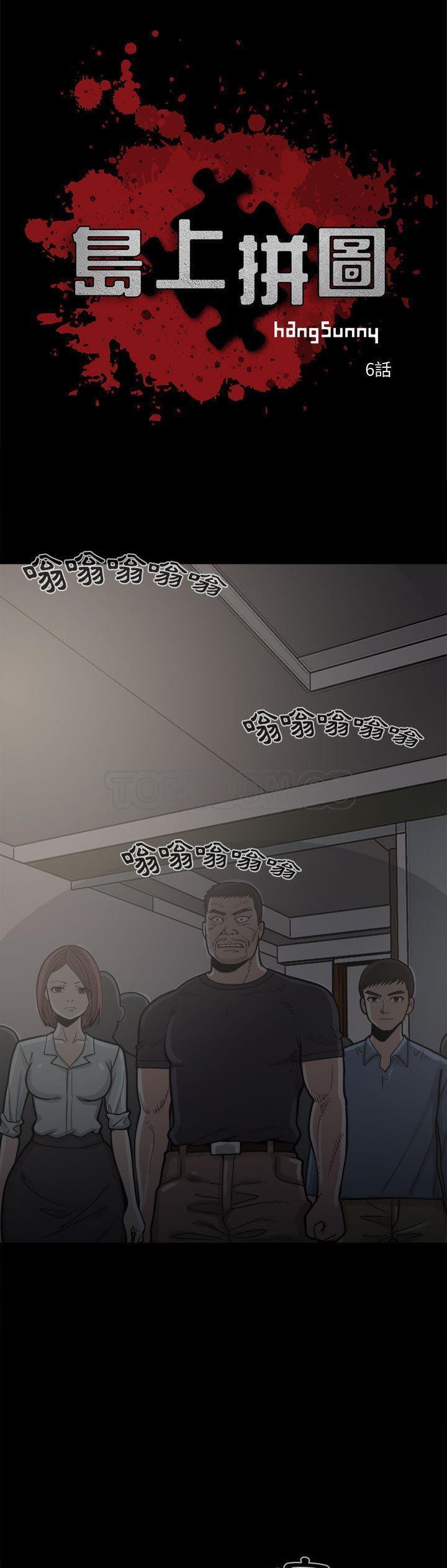 06_0213