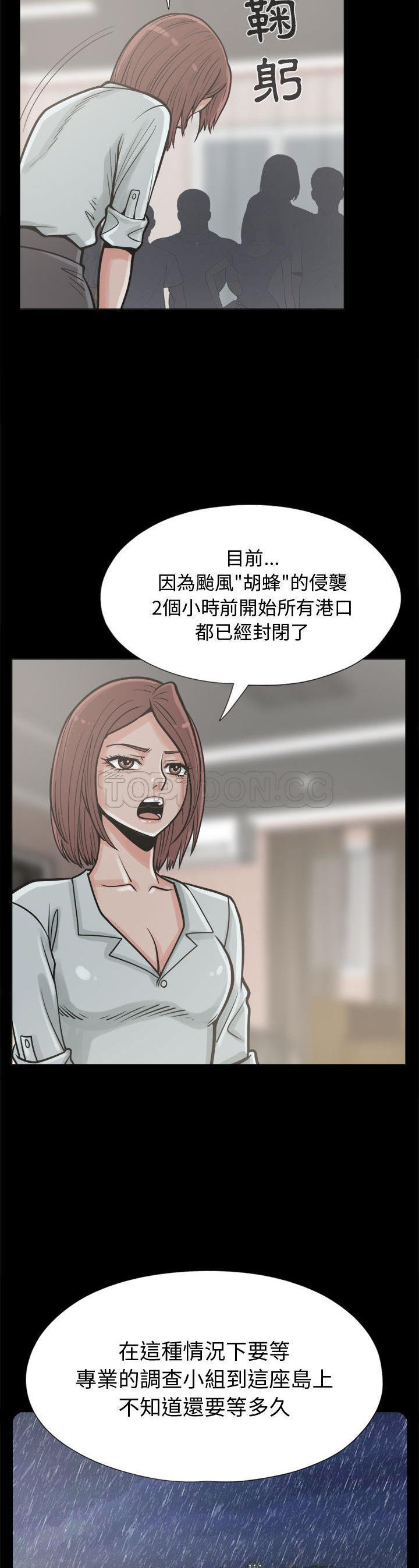 10_0359