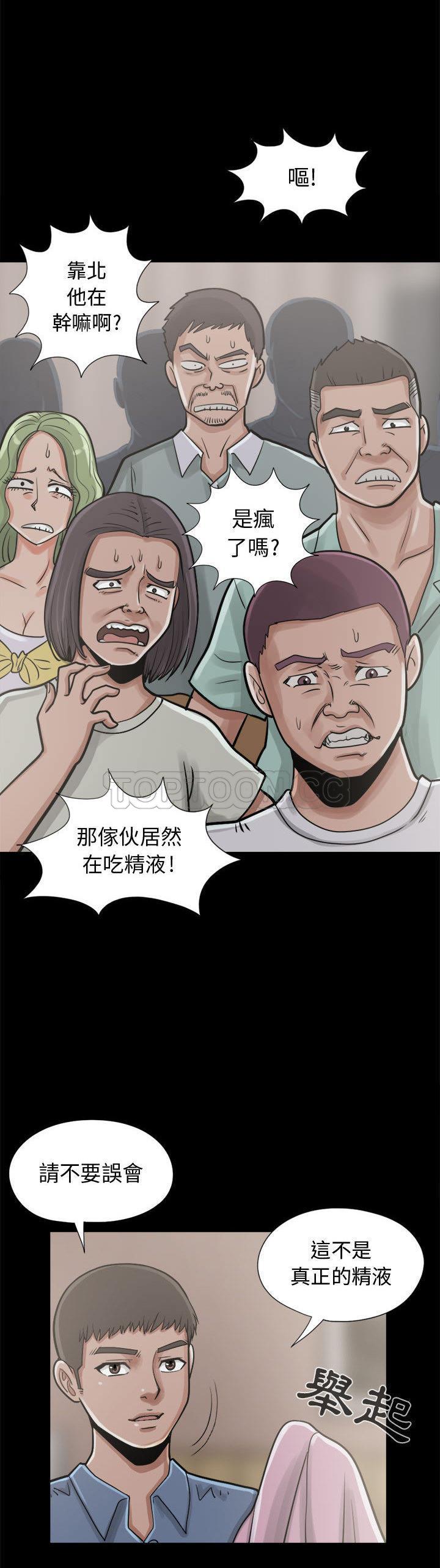 11_0409